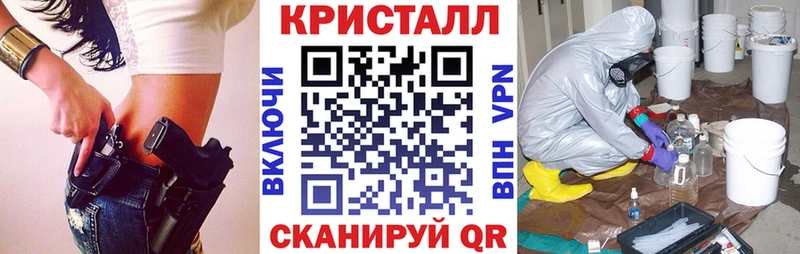 Amphetamine 98%  Купить  Саранск 