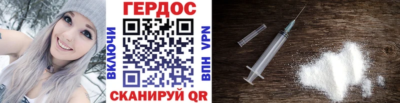 Купить закладки  Саранск  Героин Афган 