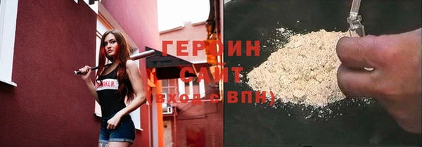 мяу мяу мука Елизово