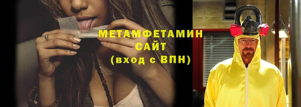 мяу мяу мука Елизово