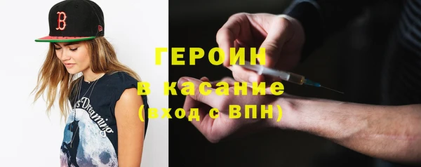 мяу мяу мука Елизово